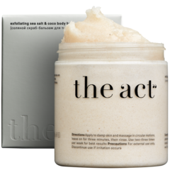 Скраб для тела соляной The Act Exfoliating Sea Salt & Coconut Body Balm (соляной скраб-бальзам для тела/ кокос) 300 г.