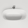Salini Sofia 102518G Ванна отдельностоящая 150х75, цвет: белый
