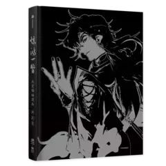 Артбук Heaven Official's Blessing (Благословение Небожителей) (на китайском языке) + БОНУСЫ