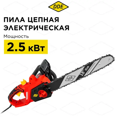 Пила цепная электрическая DDE CSE250 (дв. попер, 2,5 кВт, шина 45 см, 3/8
