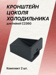 Дом и сад