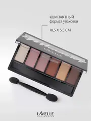 LavelleCollection Тени ES-29 6-цв тон 06 золотисто-коричневый