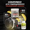 Кадр 1