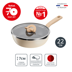 Сковорода Tefal One Pick Pot Pan G1672504, 22 см