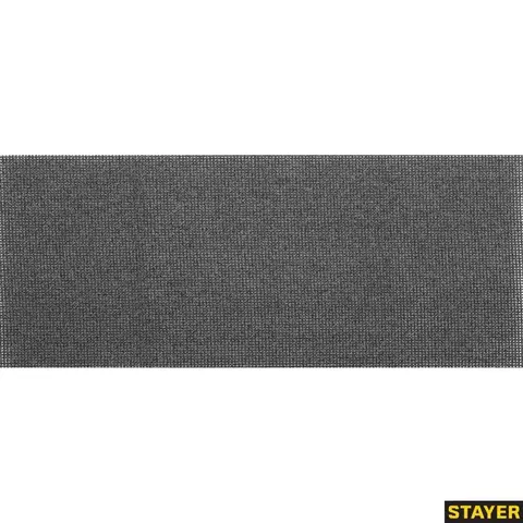 STAYER 115 х 280 мм, 3 шт, P80, абразивная, водостойкая шлифовальная сетка (3547-080-03)