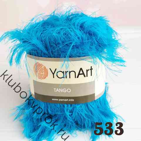 YARNART TANGO 533, Темная бирюза