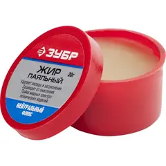 ЗУБР Жир паяльный, 20 г, флюс (55477-020)