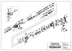 Упор пружины ПУЛЬСАР ПЭ24-720 (792-636-050)