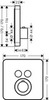 Axor Shower Select 36707000 Термостат