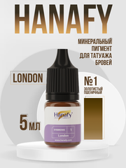 Минеральный пигмент для бровей №1, London