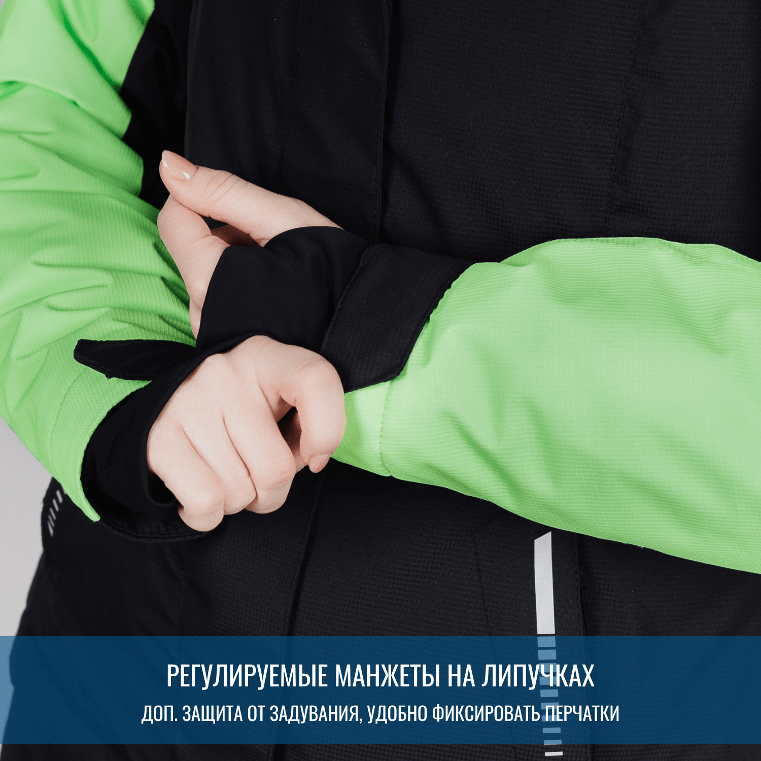 Горнолыжный костюм женский Nordski Extreme black-lime - 11