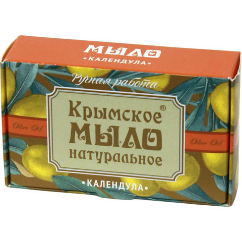 Мыло натуральное 