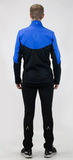 Утеплённый лыжный костюм ArsWear Blue-Black Training со спиной мужской