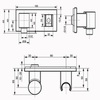Toto Showers DBX111VE Шланговое подсоединение с держателем