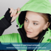 Горнолыжный костюм женский Nordski Extreme black-lime - 8