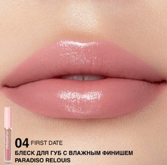 RELOUIS Блеск для губ 