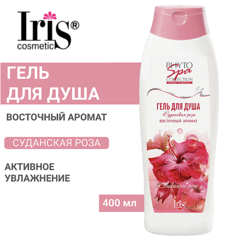 PHYTO SPA Collection Гель для душа Суданская Роза 400 мл. Iris — фото 6