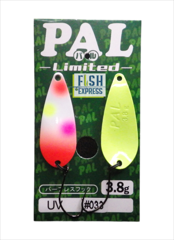 ТОП  Блесна колеблющаяся на форель FOREST PAL LTD 2.5г # 33 UV NEW