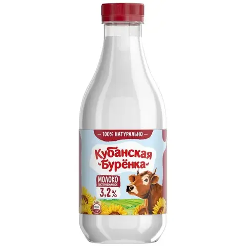 Молоко 