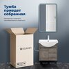 Aquanet 354987 Тумба с раковиной Сидней 60 цв.дуб рошелье (раковина Shenxin) (354987)