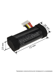 Аккумулятор для колонки JBL Flip 7 (GSP 1S1P-F7A)