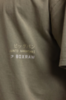 Футболка Boxraw Nakatani x Sparring Club Oversized Оливковый