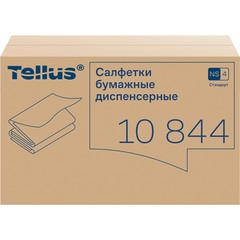 Салфетки бумажные для диспенсера Tellus Xpressnap N4 16х23 см белые 2-слойные 200 листов 20 пачек в упаковке (10844)
