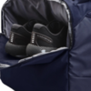 Картинка сумка спортивная Under Armour Undeniable 5.0 Duffle LG синий - 5