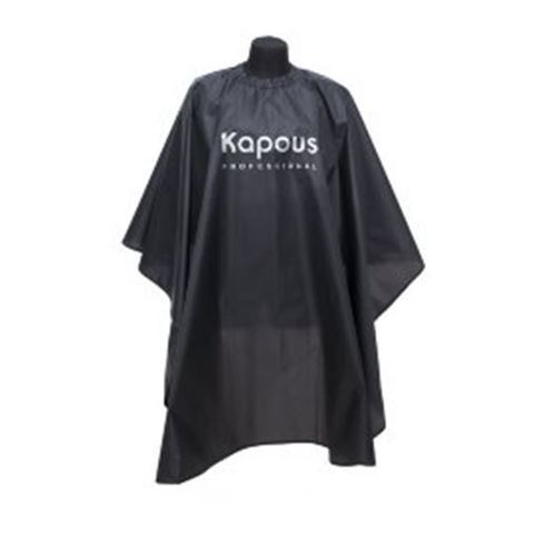 Пеньюар односторонний Kapous Professional