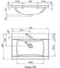 Ravak Classic 700 B14000200Q Полотенцедержатель к раковине