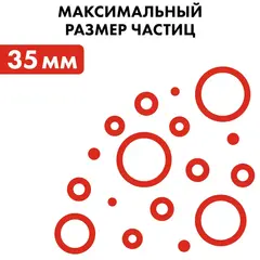 Дренажный насос QUATTRO ELEMENTI Drenaggio 750 F Inox (750 Вт, 12000 л/ч, для грязной, 7.5 м, 5,0 кг, нерж.сталь корпуса) (770-728)