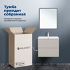 Aquanet 343967 Тумба Арт 75 цв.бежевый (343967)
