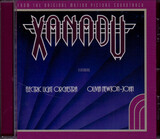 ELECTRIC LIGHT ORCHESTRA / NEWTON-JOHN, OLIVIA: Xanadu (Ost) (Компакт-диск)