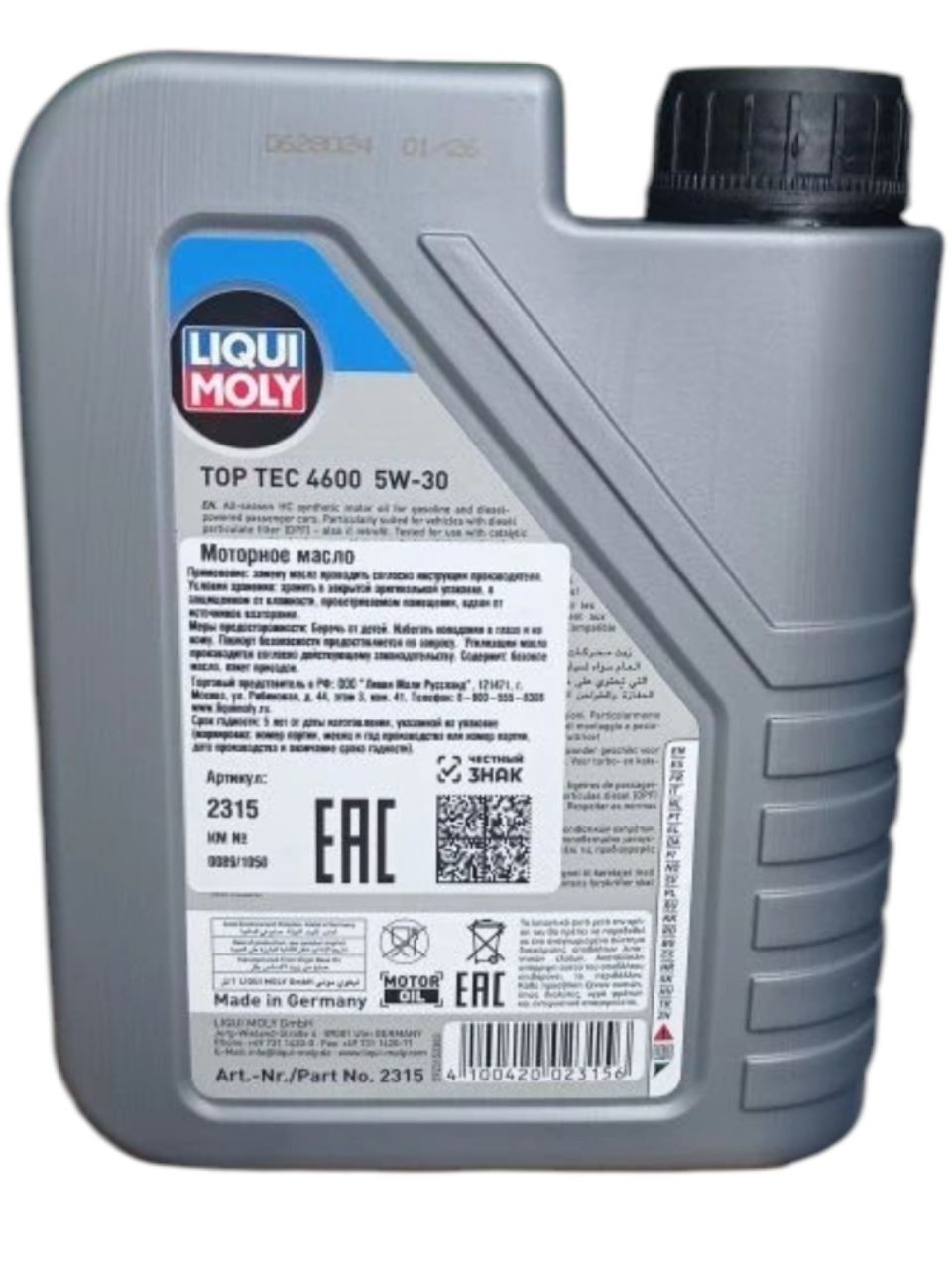 Моторное масло Liqui Moly Top Tec 4600 5W30 hc-синтетическое 1л