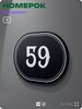 Номерок на дверь квартиры 59, для кабинета, офиса, шильдик 9 х 7 см, черный, Айдентика Технолоджи