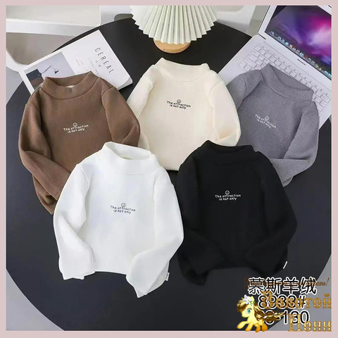 Водолазка трик/начес м (2-7) 260827-W8933