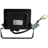 Прожектор светодиодный ДО-30w 6400К 2400 Лм IP65 черный LL-920 32101 FERON — фото 4