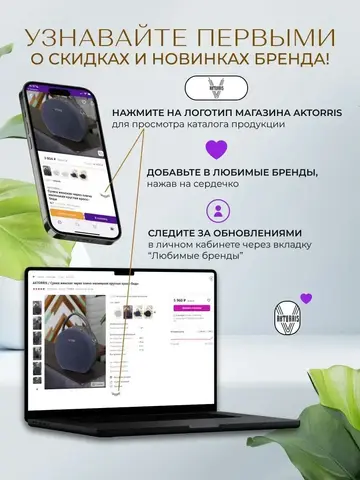 Сумка; натуральная кожаная; через плечо