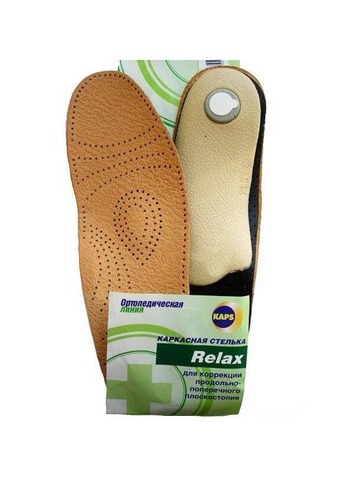 Стельки Kaps ортопедические Relax р.35/36