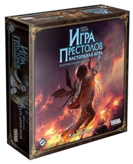 Игра Престолов. Мать Драконов