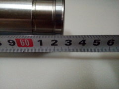 Перо вилки для Suzuki GSF 600 Bandit 2001 - 2004 г.в.