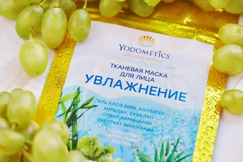 Yodomedics Тканевая маска для лица натуральная Увлажнение 1 шт (25 мл)