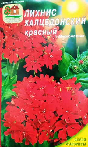 Семена Лихнис Халцедонский Зорька