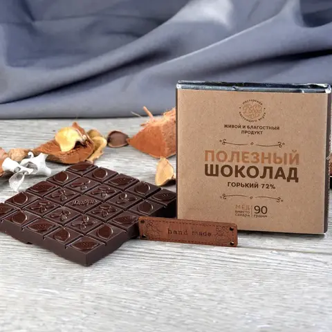 5 шт. в наборе. Шоколад горький, 72% какао, на меду, классический