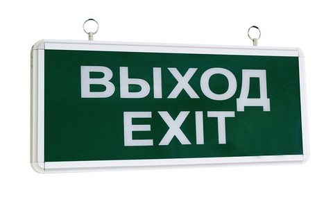 Светильник аварийный эвакуационный светодиодный ССА1-01, 1,5 ч., одностор., ВЫХОД-EXIT TDM