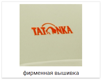 Tatonka Hunch pack городской рюкзак silk - 7