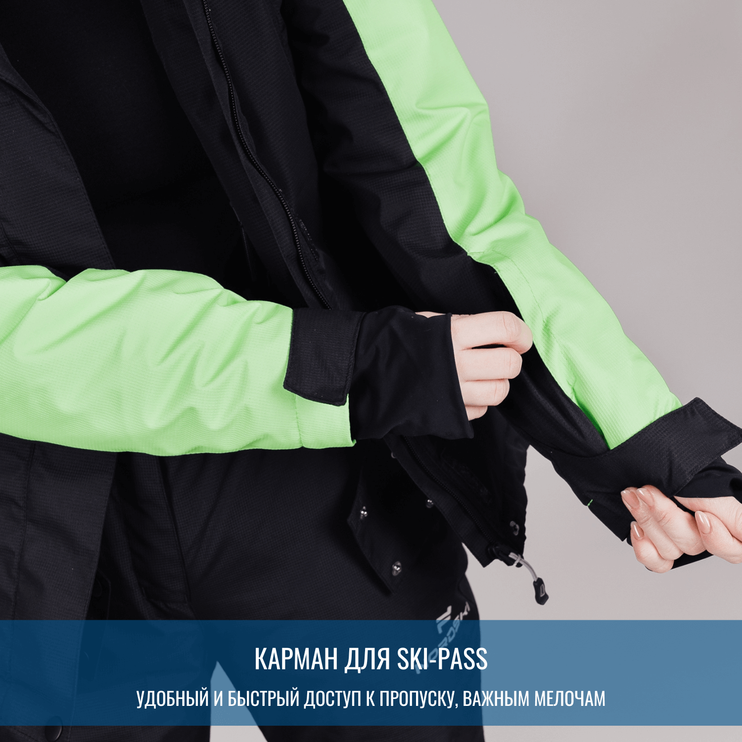 Горнолыжный костюм женский Nordski Extreme black-lime - 12