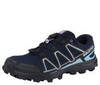 Женские кроссовки для бега Salomon Alkalin Trail - 2