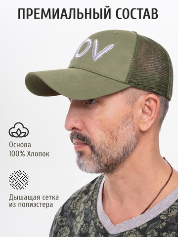 Бейсболка с сеткой «ZOV» цвета зелёного хаки с 3D вышивкой лого