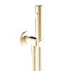 Gessi Inciso 58151#246 Гидроёршик настенный на 1/2", цвет: золото